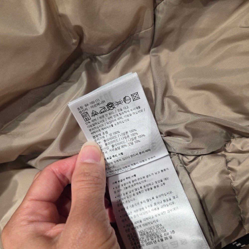 몽클레어 LEERSIE 여성 롱 패딩 자켓 K20931C00035 59685