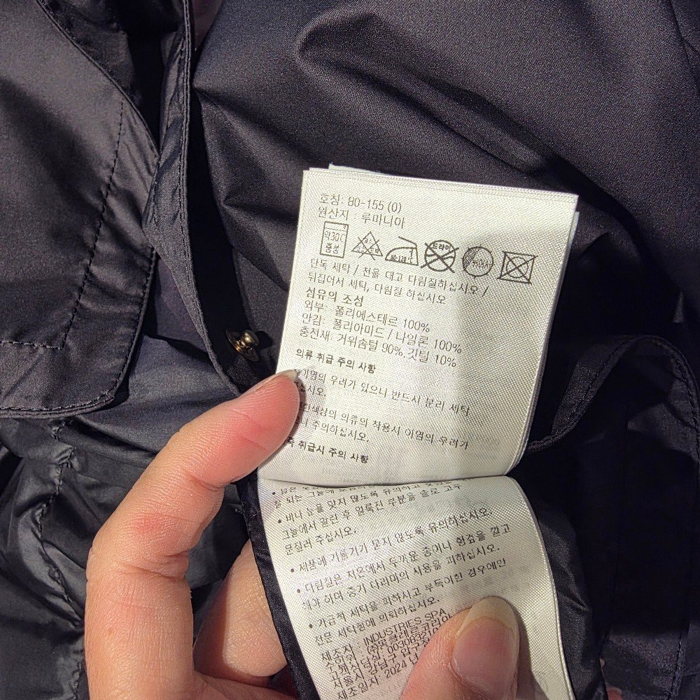몽클레어 BARBENTANE 경량 패딩 여성 트렌치 코트 J20931C00006 54AQE